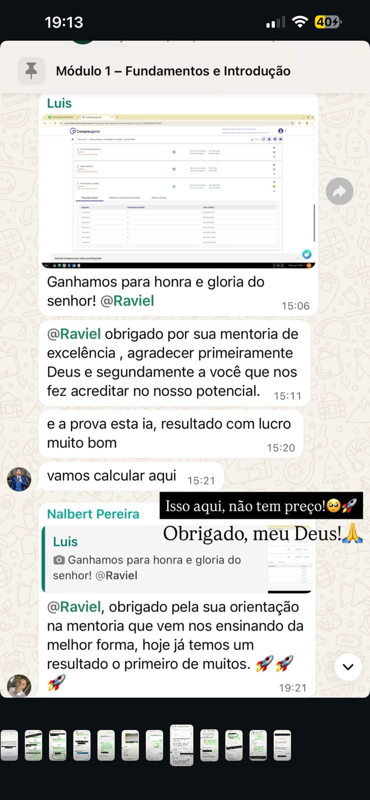 WhatsApp Image 2025-12-01 at 19.18.28 (1)